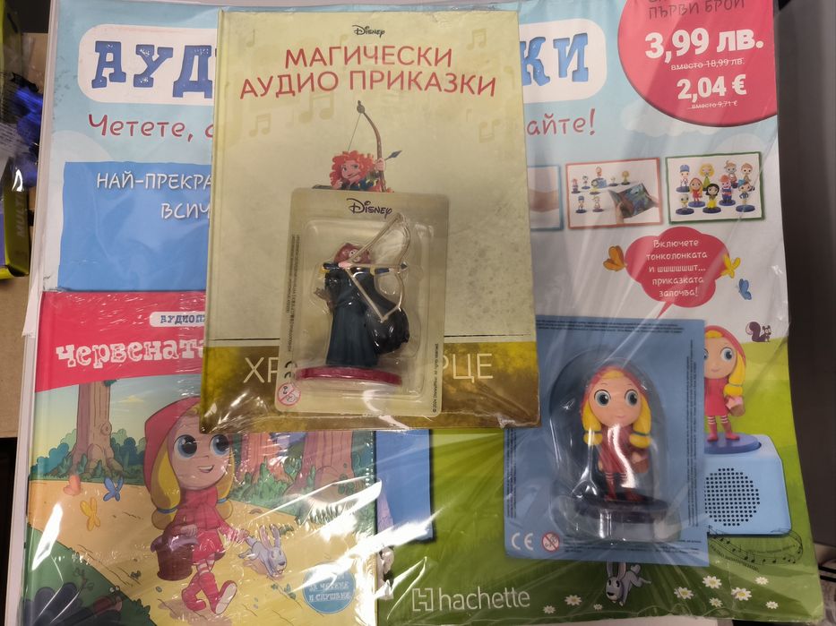 Аудио приказка Червената шапчица Храбро сърце