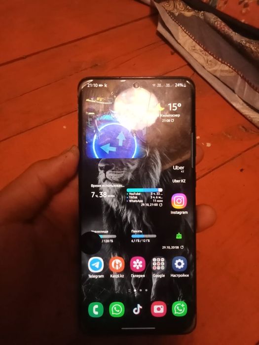 Самсунк галакси с20 ултра обмен бар с21 ултрага дп менен