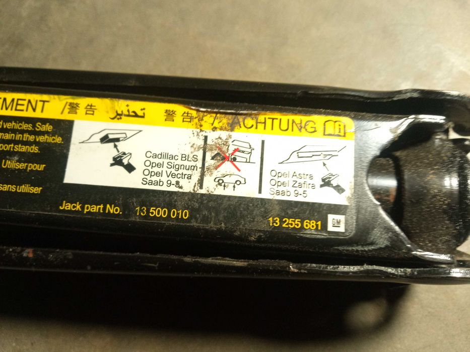 крик за повдигане на автомобили-25лв.