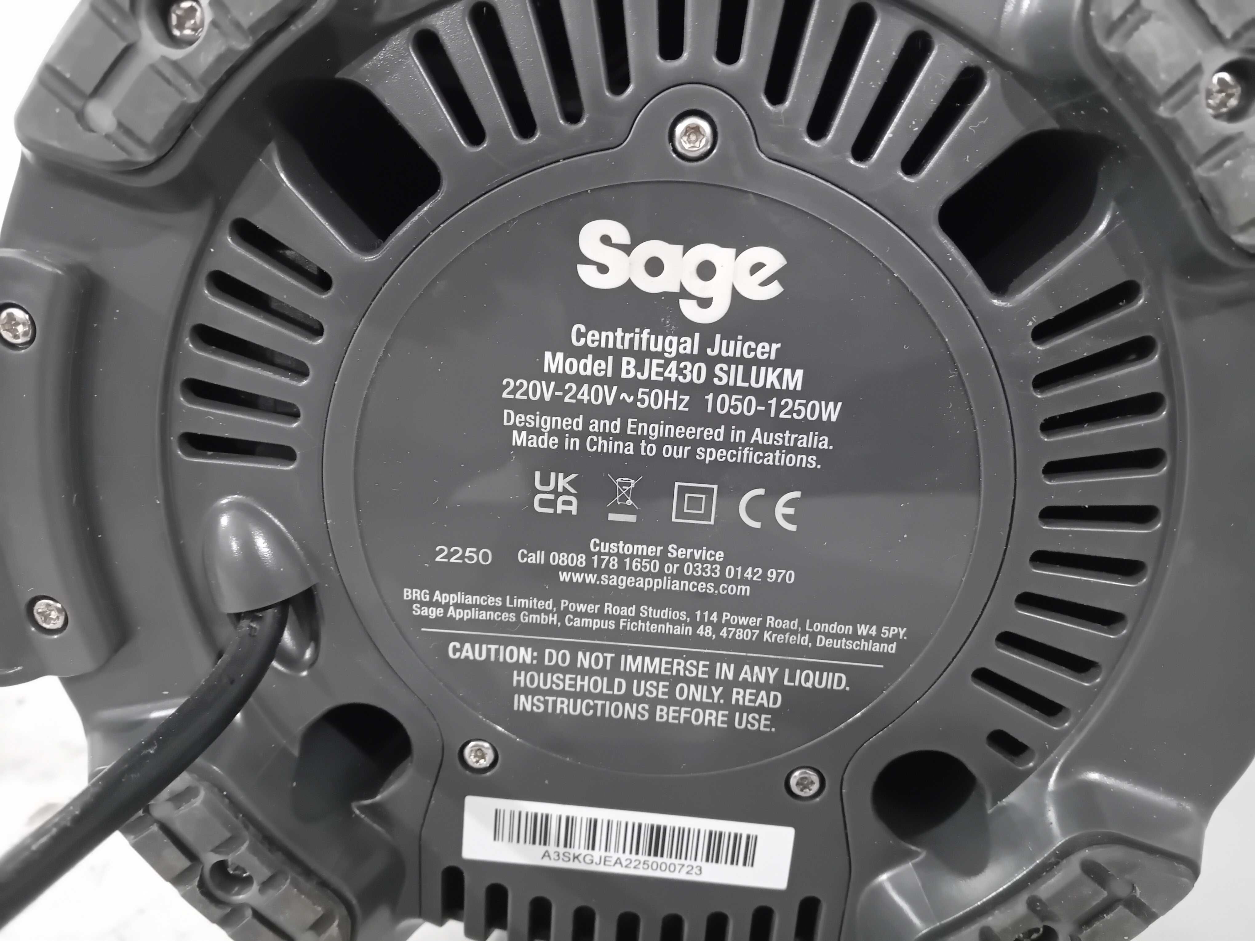 Сокоизстисквачка - Sage 1250 W / Като нова