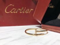 Brățară Cartier Cui 21 Gold 750 Diamonds