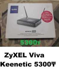 Вай-Фай роутер недорого! Wi-Fi router ZyXEL Viva Keenetic