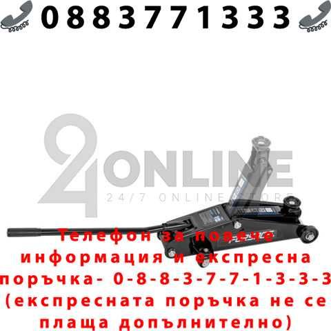 НЕМСКИ Крик Крокодил 3 ТОНА 135 – 380 ММ FORSAGE