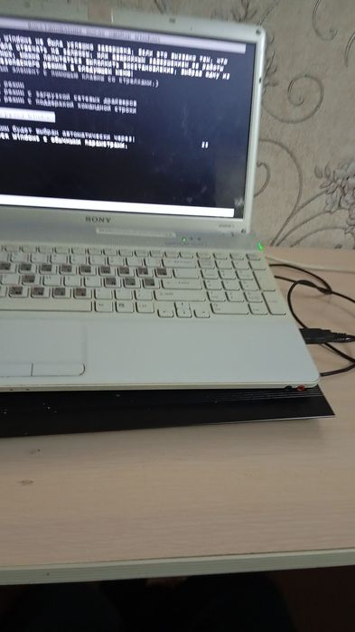 Ноутбук сатам Тірі