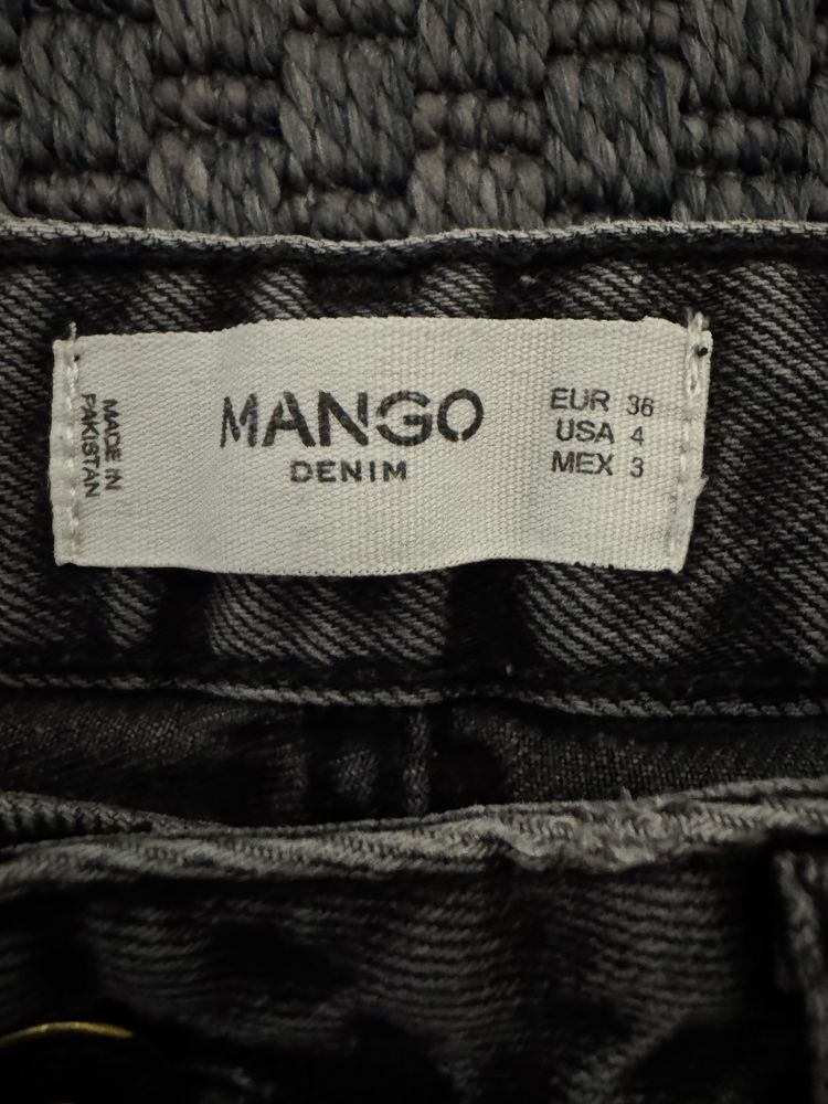 Нови дънки Mango