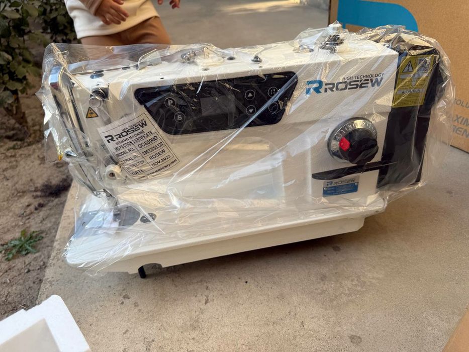 Tikuv mashinasi rosew