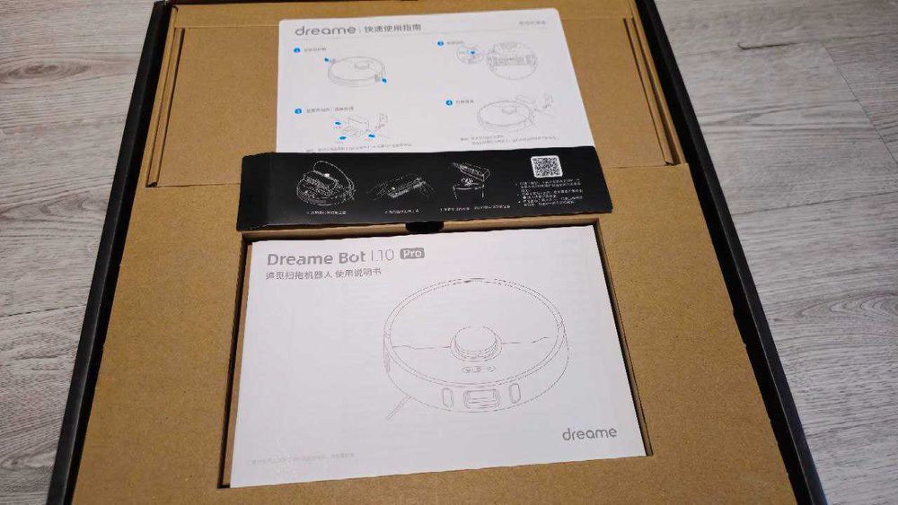 Робот пылесос - DREAME BOT L10 PRO