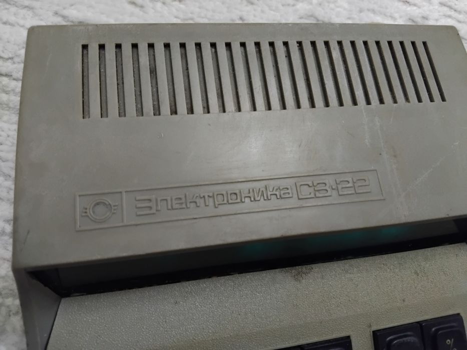 Продам советский Каркулятор