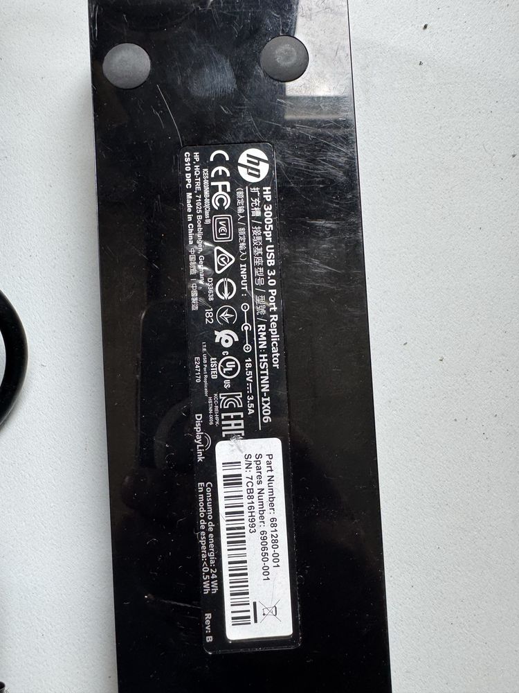 HP 3005pr ISB 3.0 Port Replicator