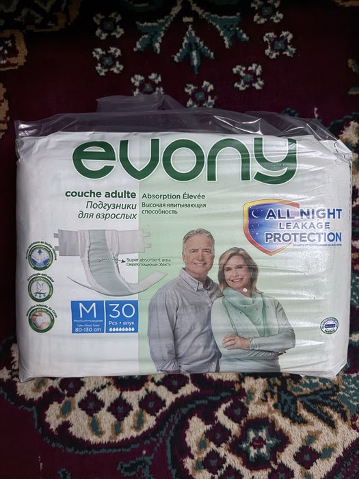 Памперсы, подгузники для взрослых evony