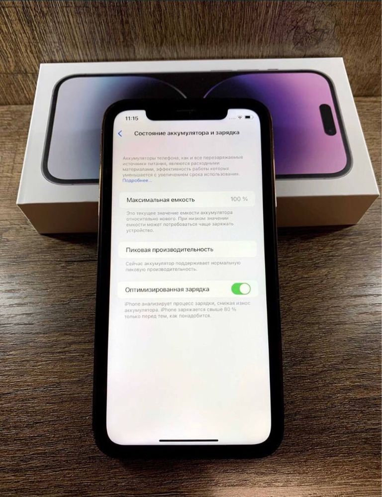 Iphone Xr,в корпусе 15 pro 256gb