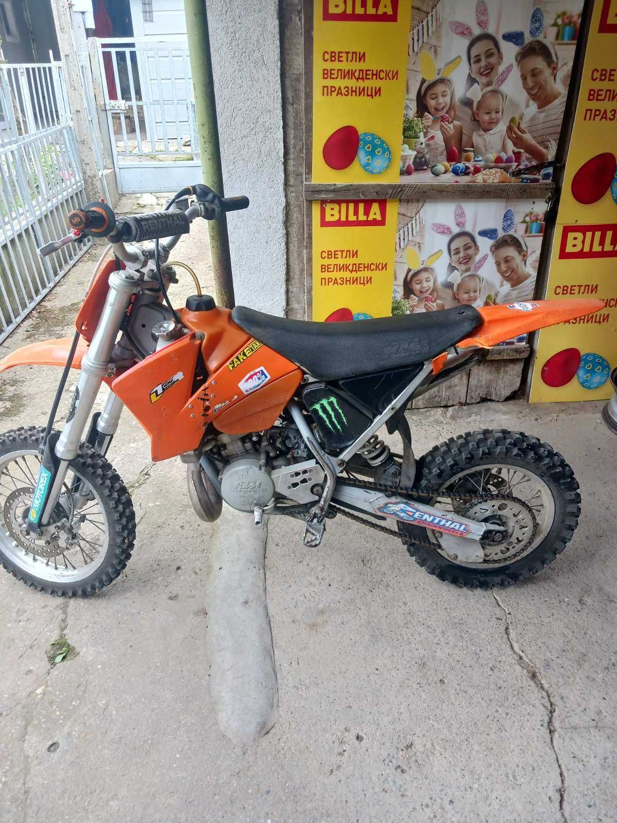 Продавам KTM SX65