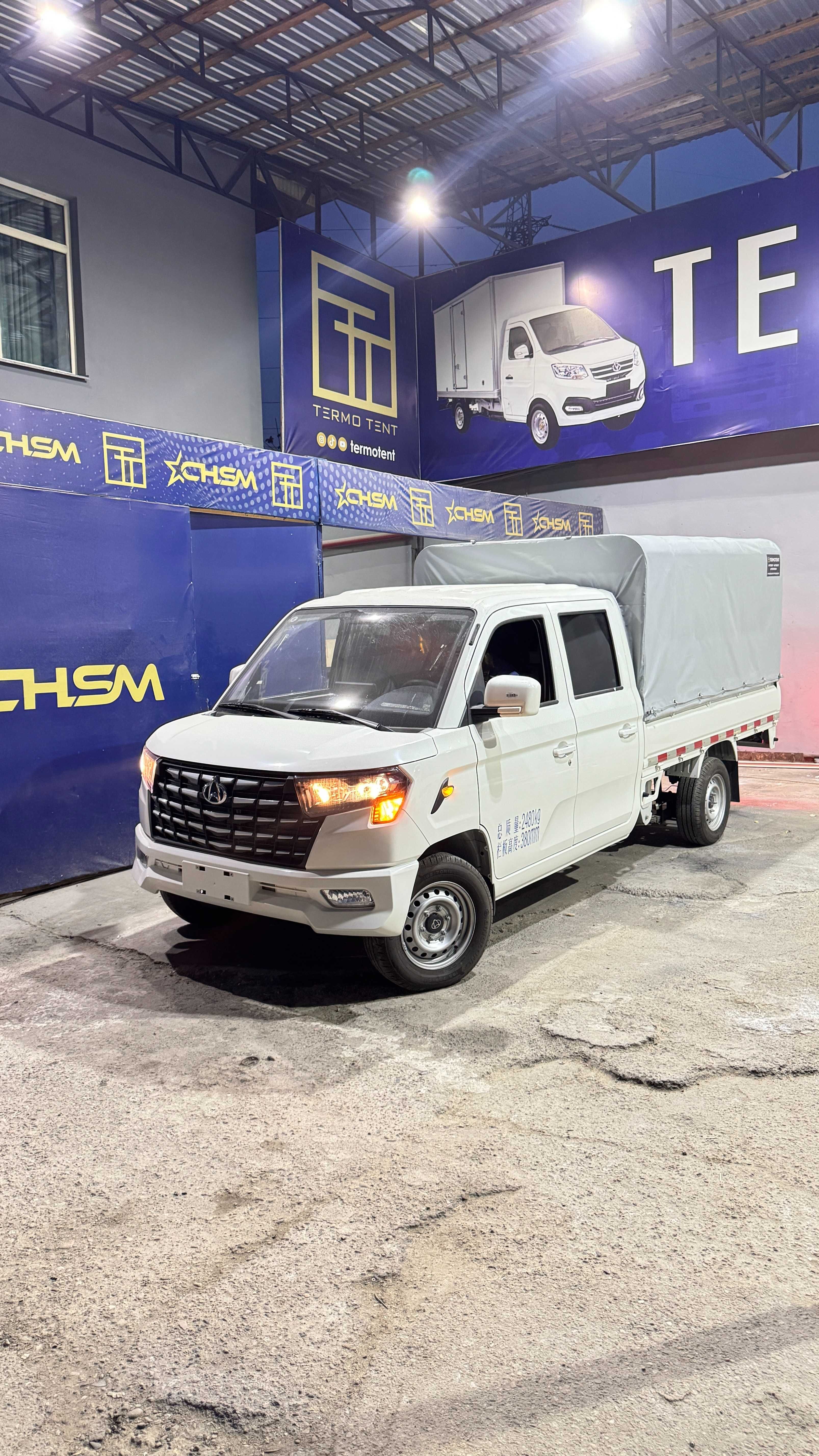 Yig'ma karkaz Changan Plus dubl kabina
