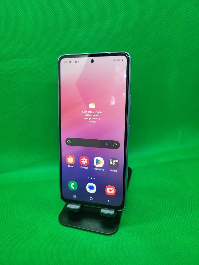 Samsung Galaxy A53