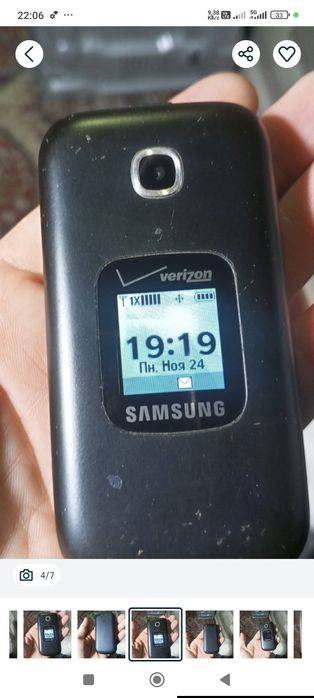 Gusto 3 nomeri bilan