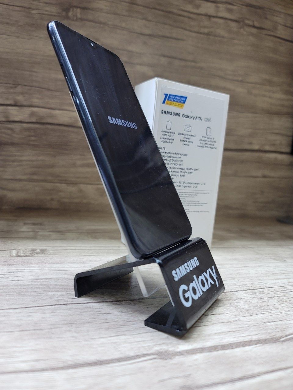 Samsung Gallaxy A10s sotiladi
