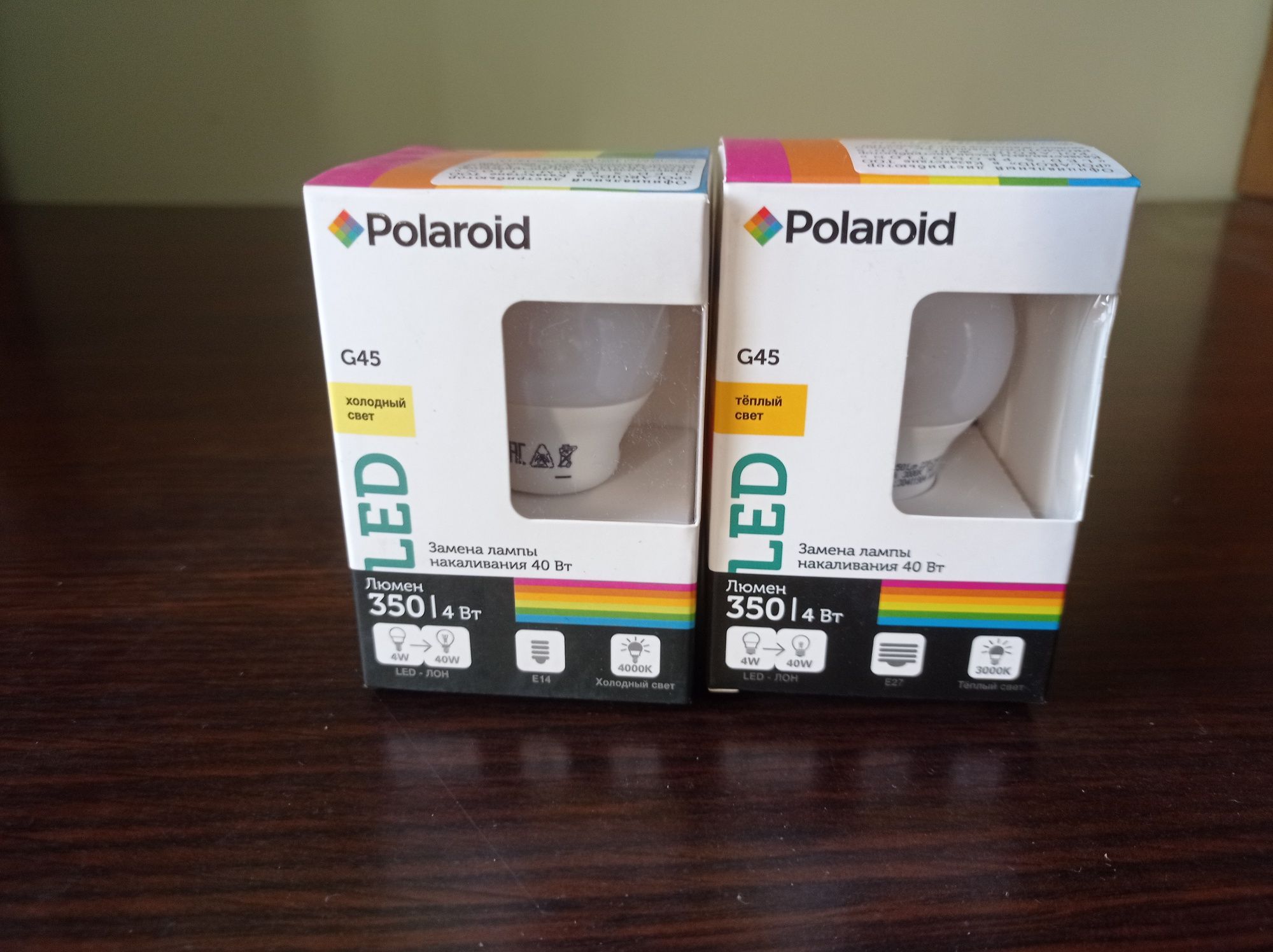 Лампочки led Polaroid
