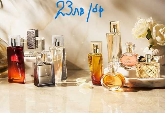 Дамски парфюми на AVON