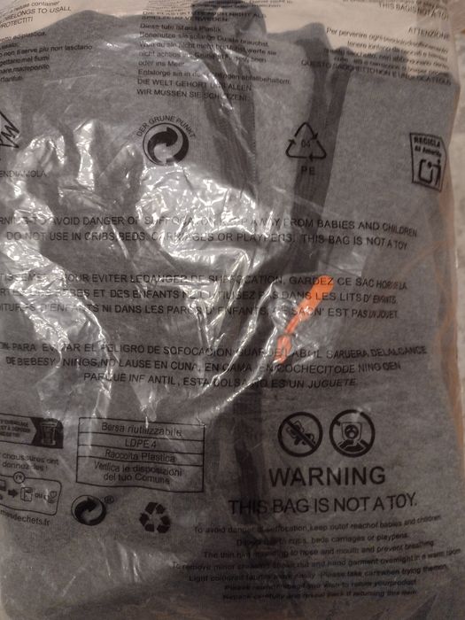 Нов мъжки суичър!