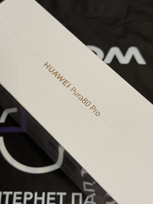ЗАПЕЧАТАН 512GB Huawei Pura 80 Pro Vivacom Гаранция 2027г Glazed Red