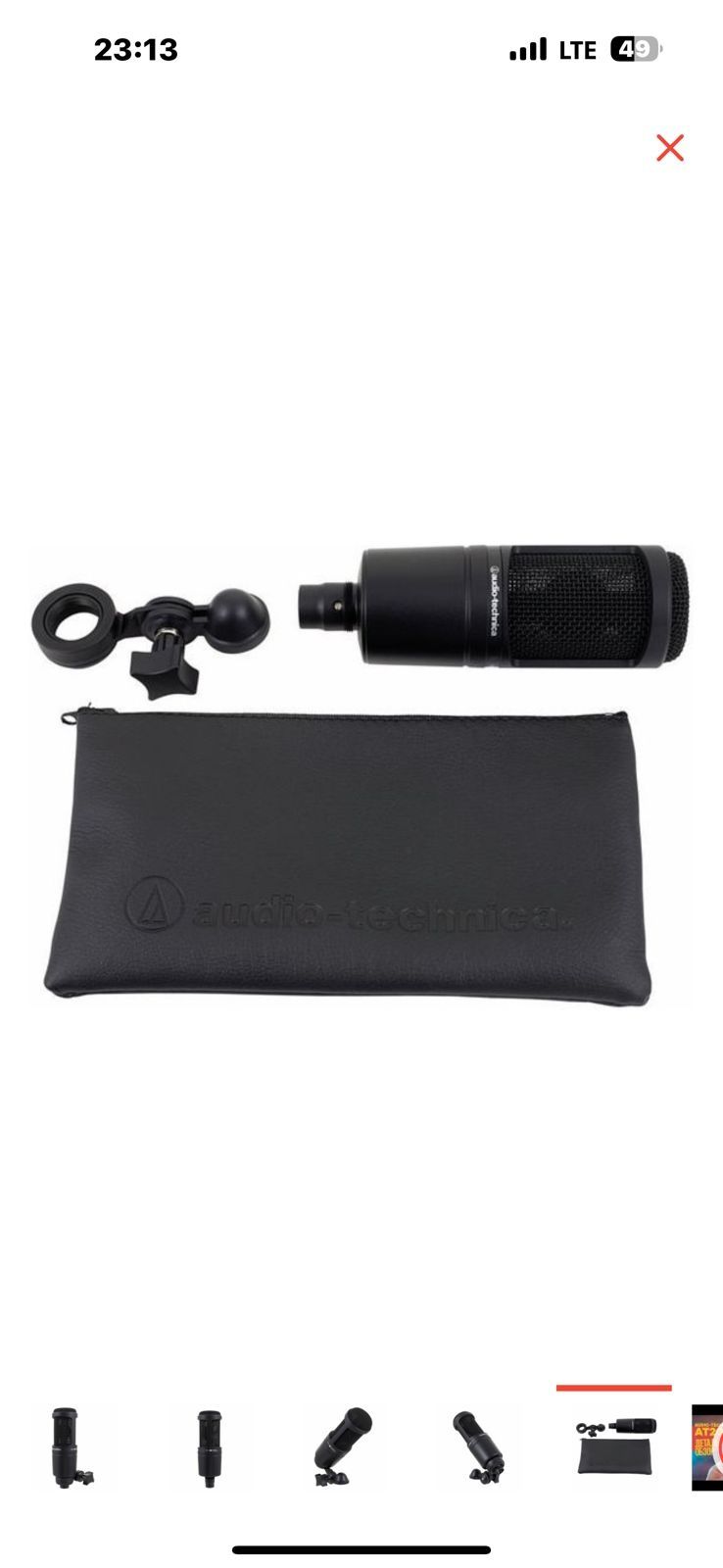 Микрофон Audio-Technica AT2020