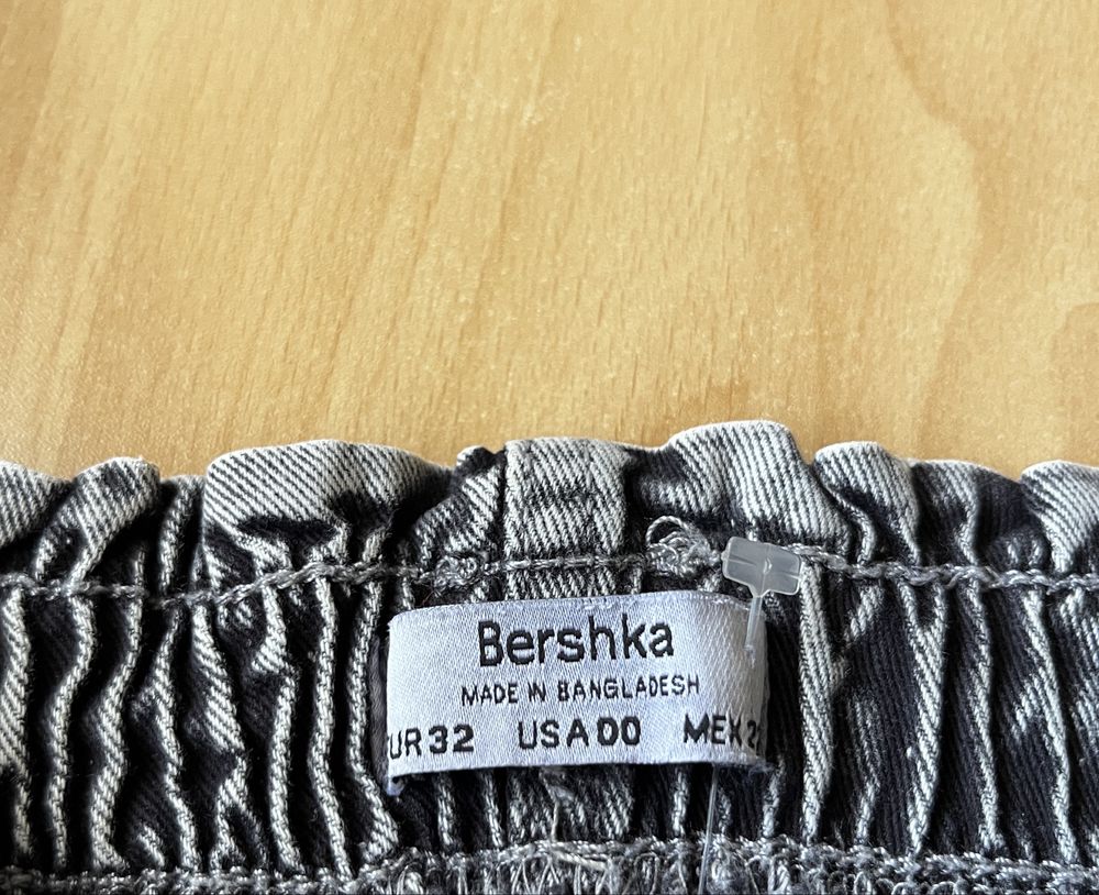 Нови сиви дънки ,,Bershka’’‼️