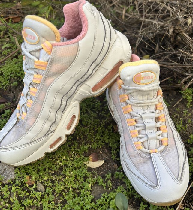 Nike Air Max 95 Trainers