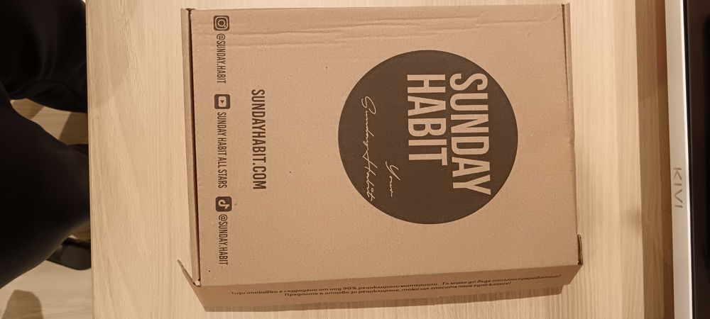 Книгата Бай Иван