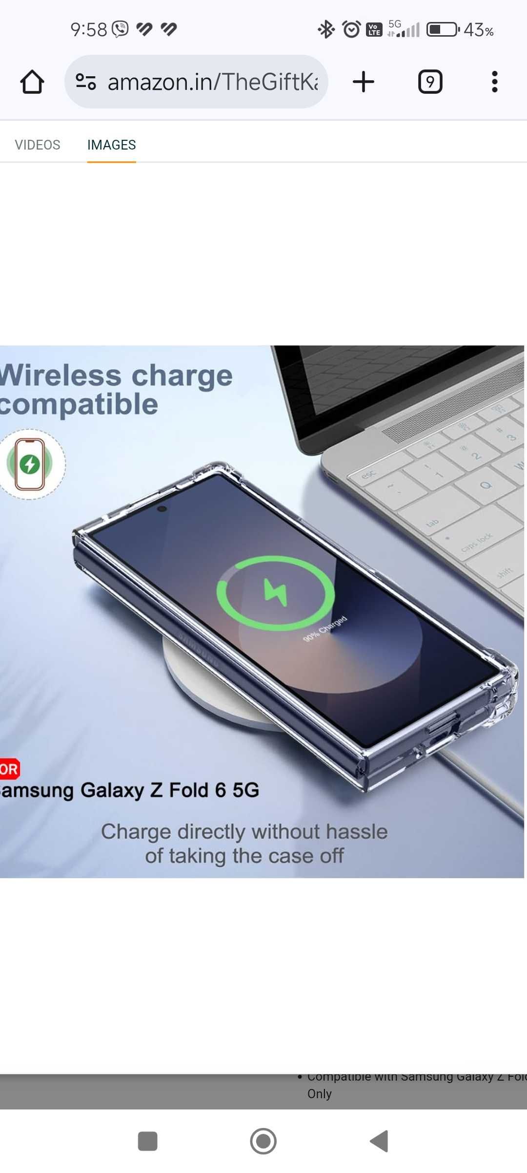 Samsung Fold 5 калъф