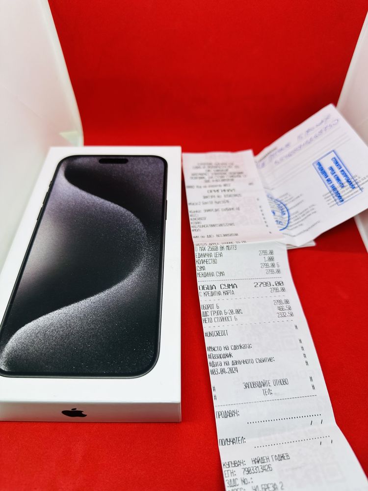 IPhone 15 Pro Max 256GB чисто нов Не Актевиран