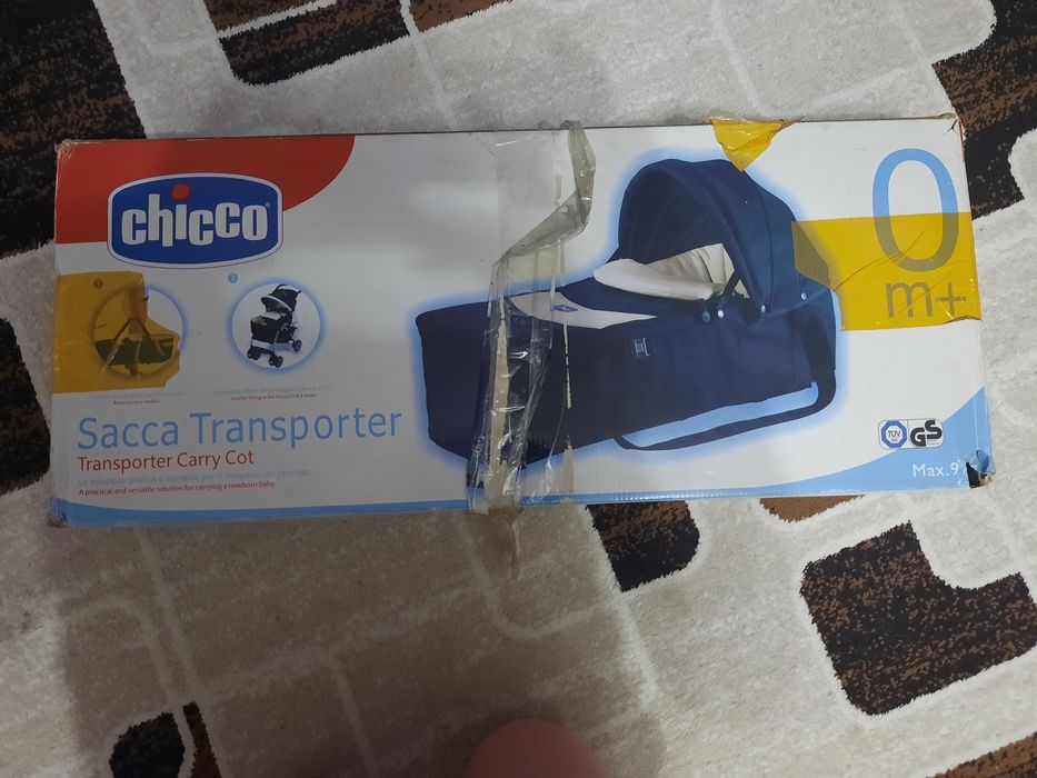 Люлька переноска