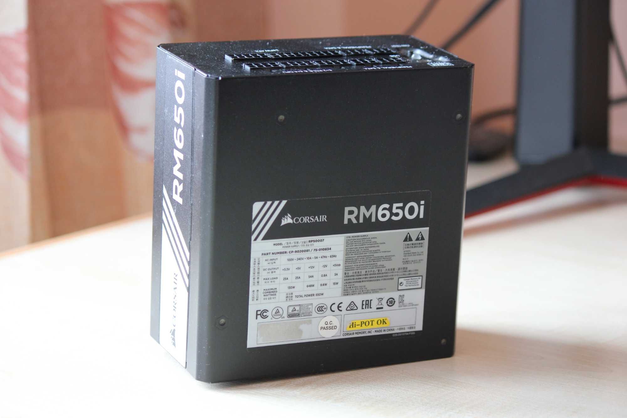 Блок питания Corsair RM 650i (650 Вт)