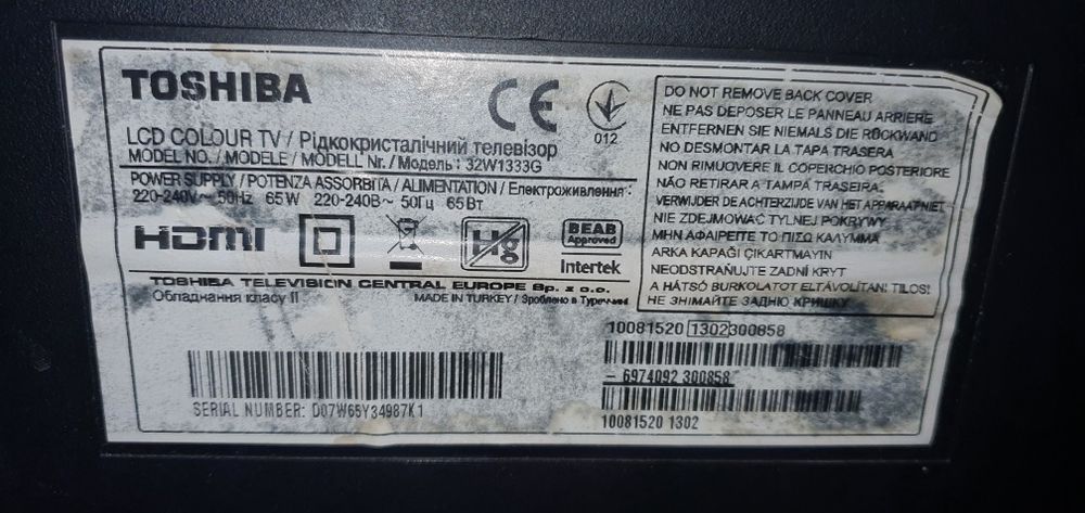Toshiba LCD 32w1333g телевизор за части.