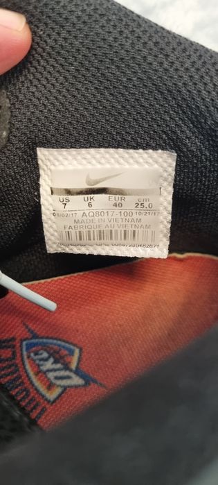 Nike Air force 1 Supreme NBA Black 40