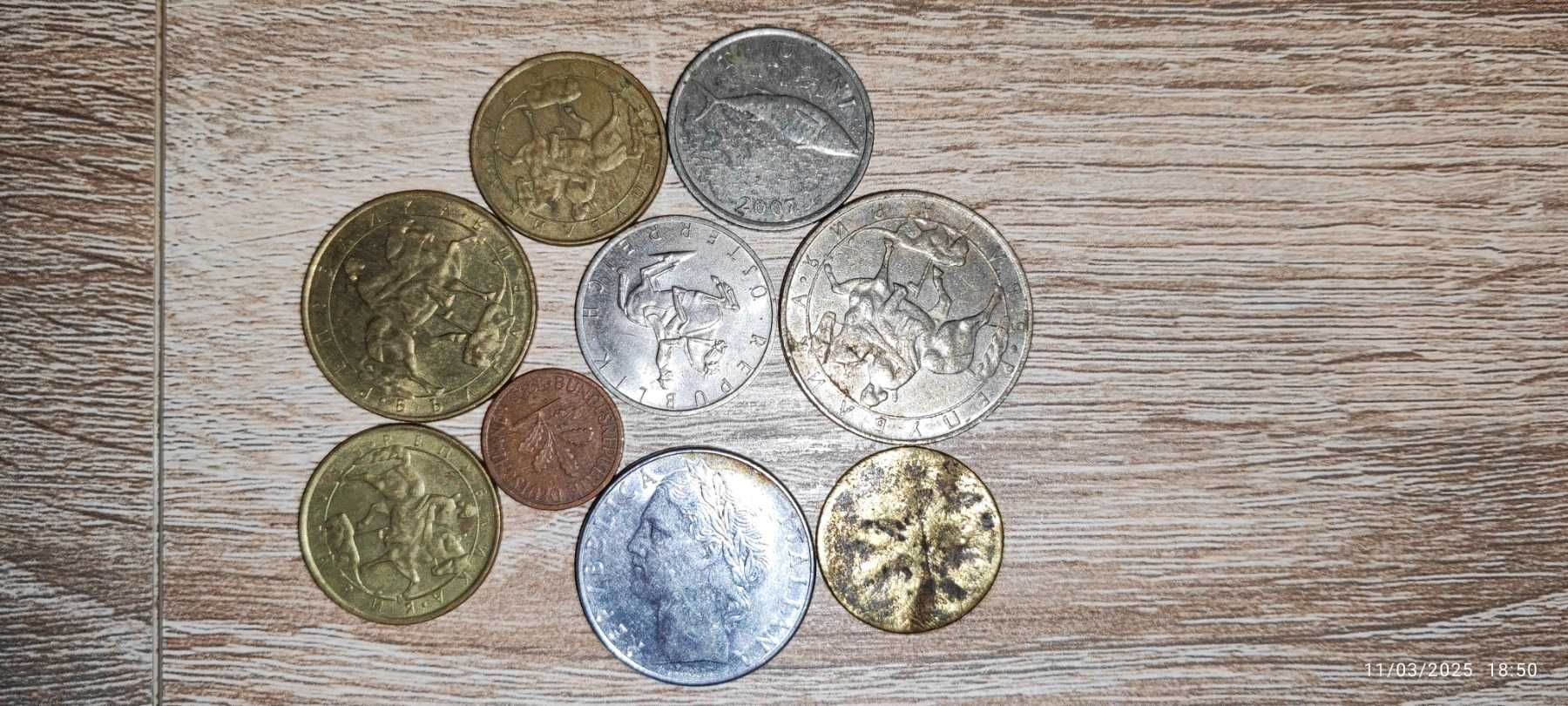 Монети от България и чужбина