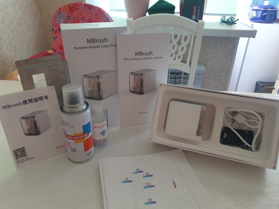 Струйный мини-принтер A4 беспроводной мобильный цветной ручной принтер