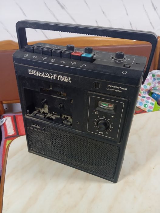 Магнитофон романтик