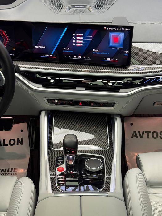 Продается BMW X5 M Competition