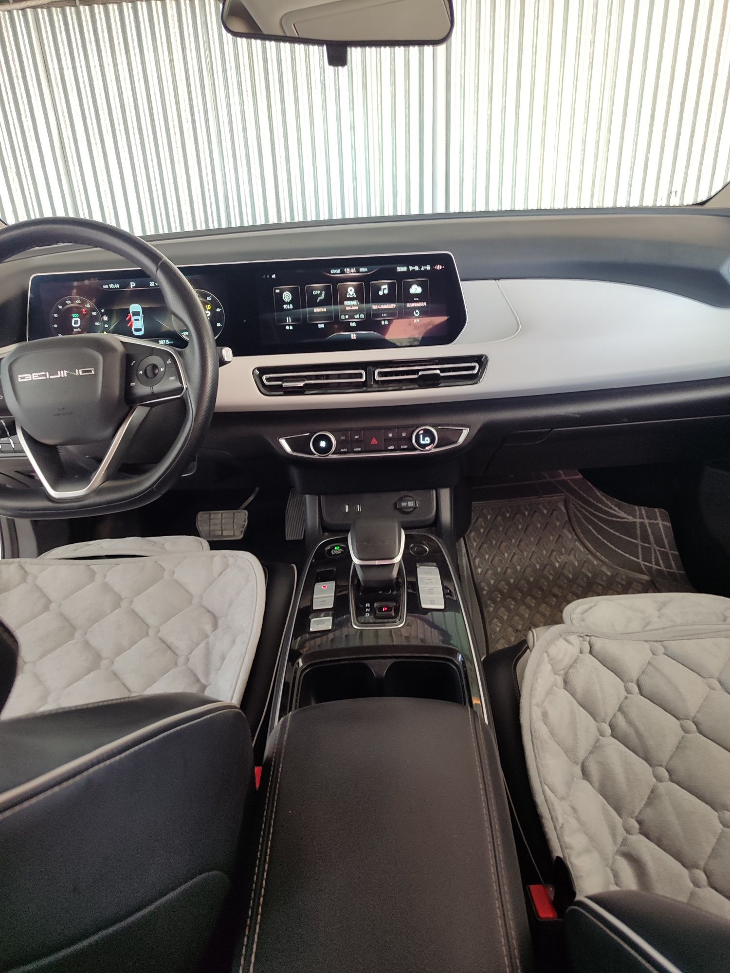 Baic Beijing eu5 plus