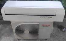 Инверторен климатик Toshiba SHORAI 18000 BTU R32