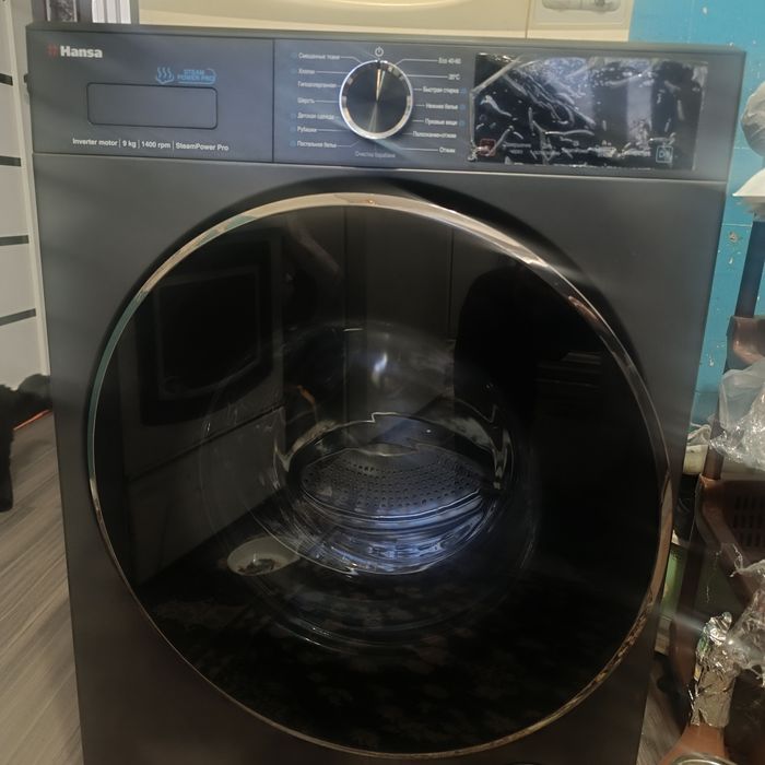 Продадим машинку стиральную