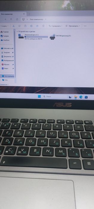 продам ноутбук Asus