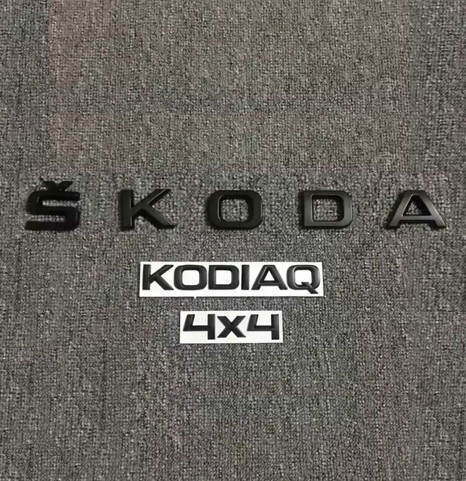 Set embleme SKODA KODIAQ 4x4 emblema stema sigla sticker ornament logo
