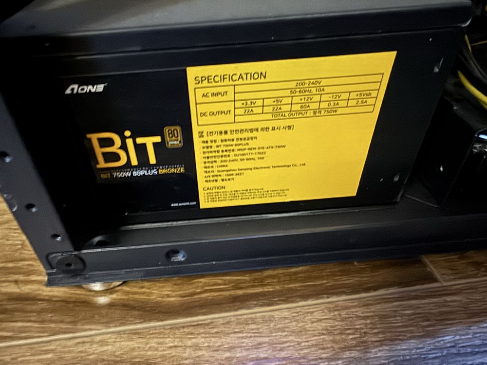 Срочно продается игровой компьтер
