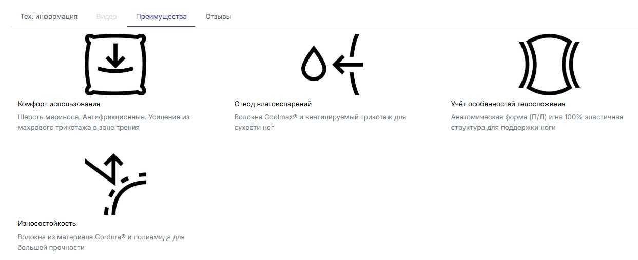 Упаковка из 2 пар походных носков хаки MH900,размер 43/46(27,5-29,5см)