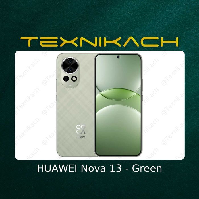 HUAWEI Nova 13 • Доставка Бесплатно