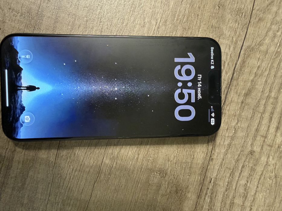 Iphone 15 pro max 256 гб