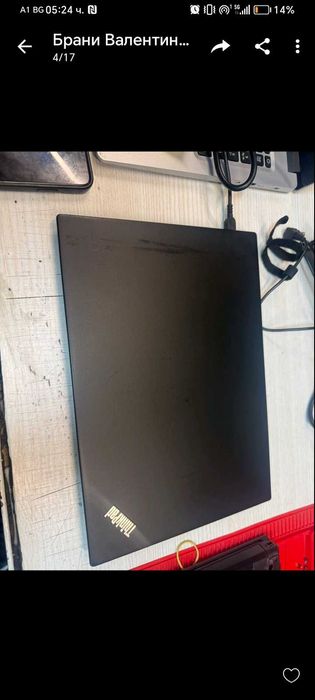 Лаптоп Lenovo DEKSTOP-MQA010L