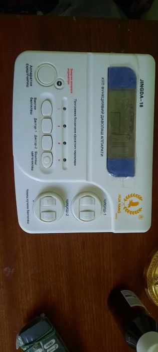 Кушетка ва массаж аппарат