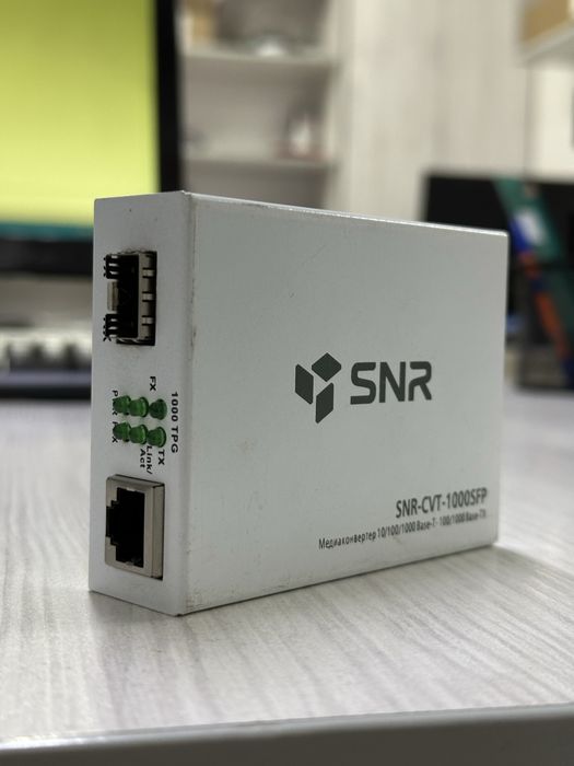 Медиаконвертор SNR -CVT-1000SFP